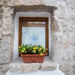 Domus بيت ضيافة أولبيا