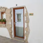 Domus בית הארחה 4*