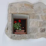 بيت ضيافة Domus