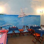 Domus אולביה
