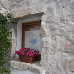 Domus بيت ضيافة